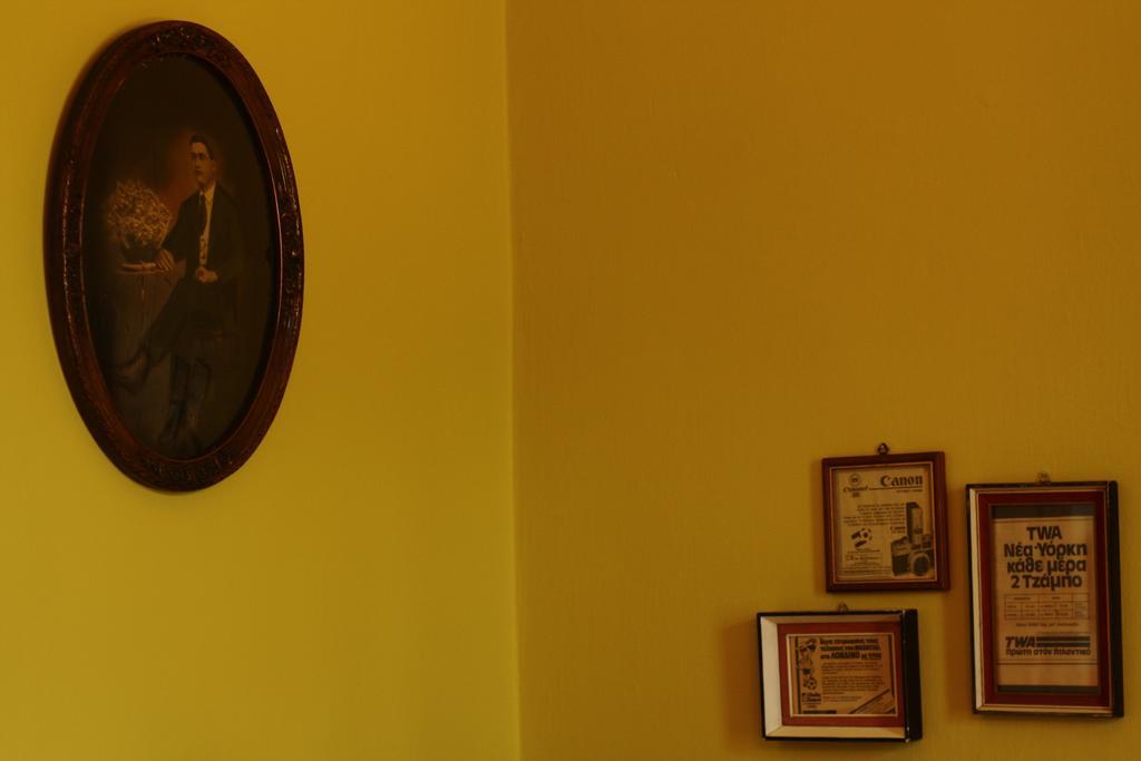 Appartement Kyra Vintage House à La Canée Extérieur photo